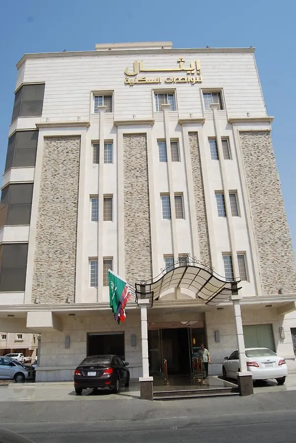 Ethal Suits Hira Dschidda