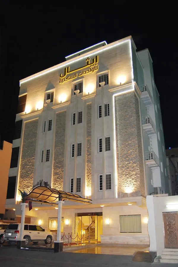 Hotel Ethal Suits Hira Dschidda Saudi-Arabien