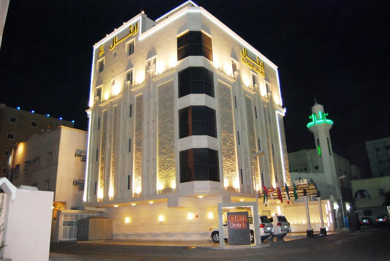 Ethal Suits Hira location